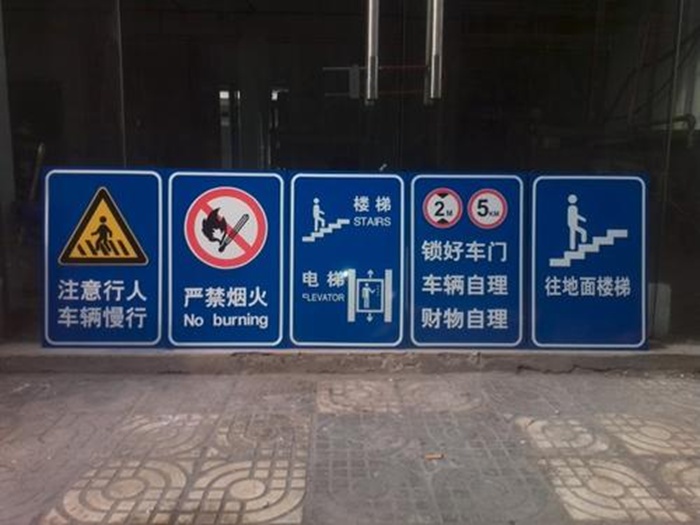 施工案例實(shí)拍